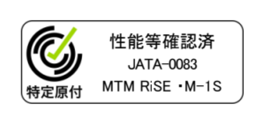 MTM RiSE M-1S