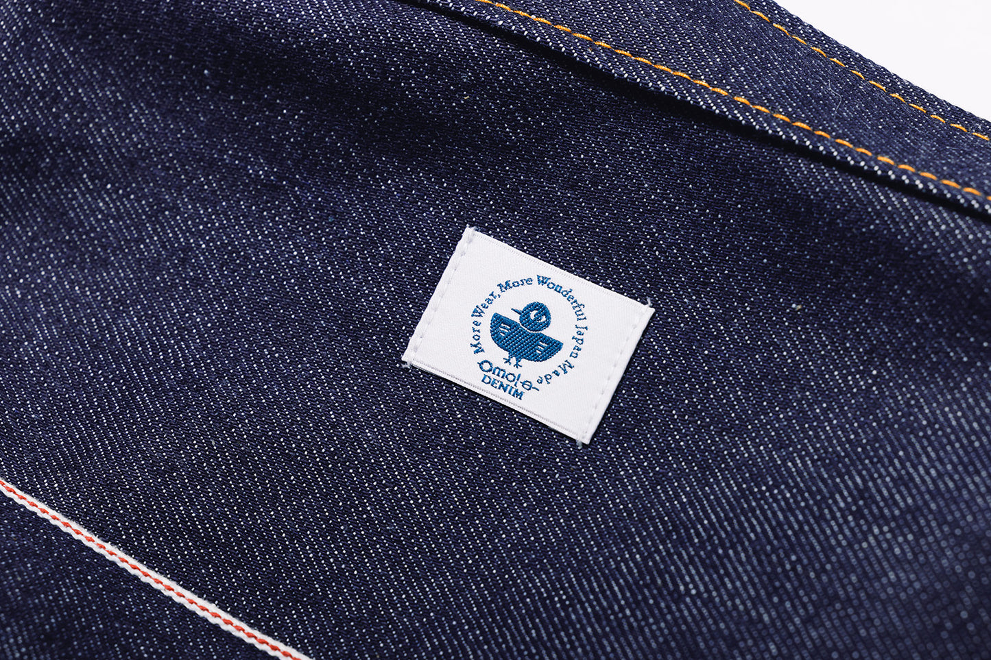 Denim document bag