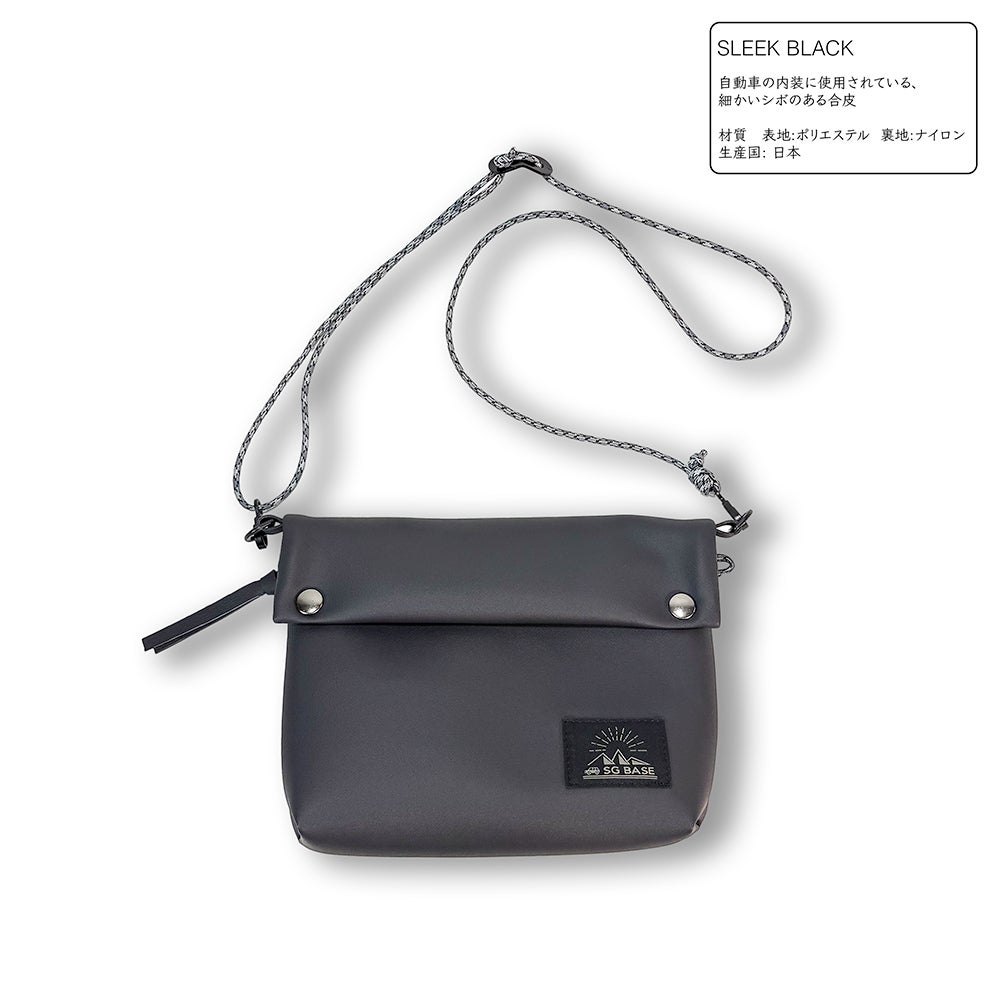 SG BASE SG Mini Shoulder Bag – CARRY THINGS