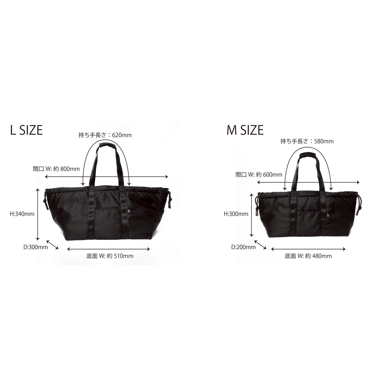 YOSEMITE PADDING NYLON DRAWSTRING TOTE SIZE