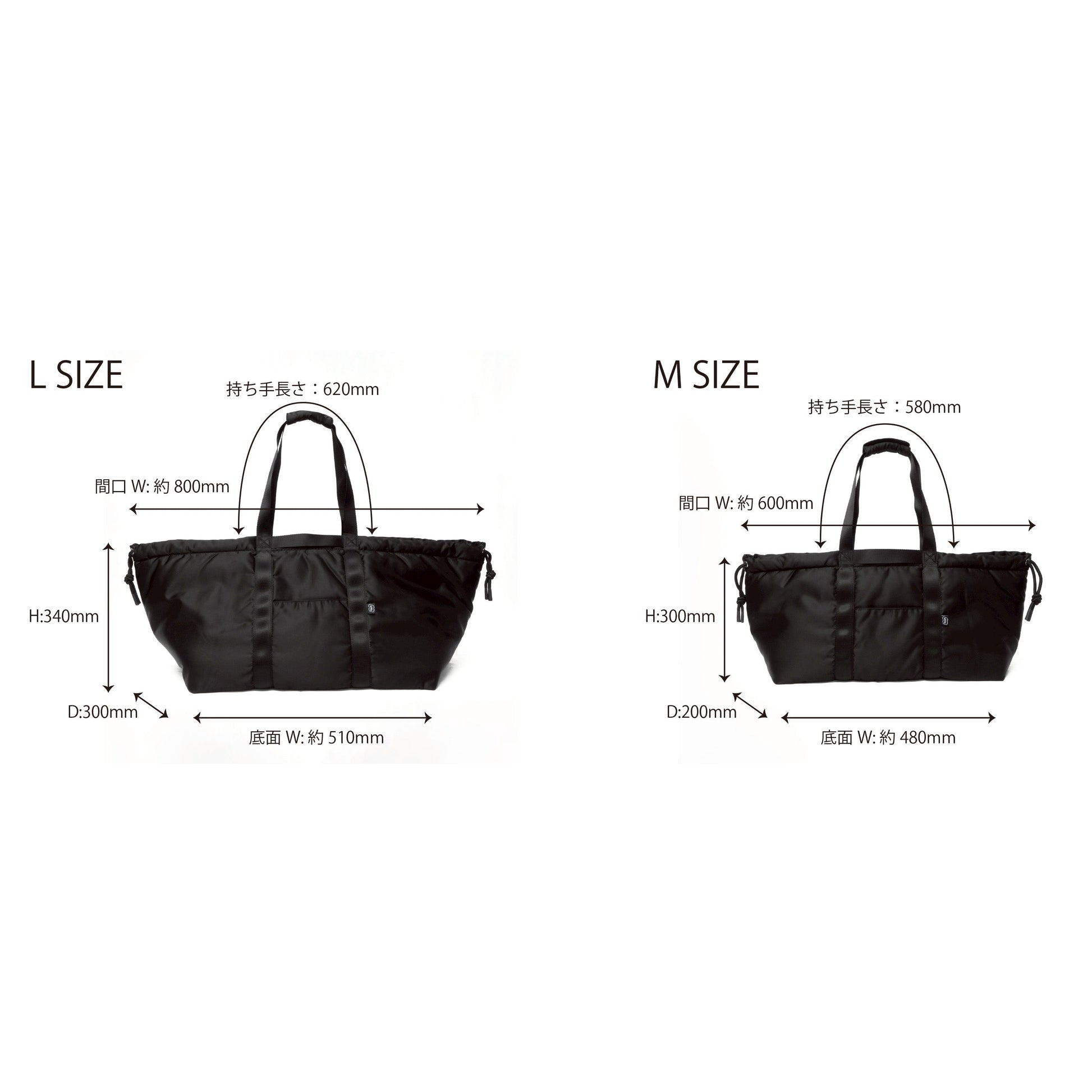 YOSEMITE PADDING NYLON DRAWSTRING TOTE SIZE